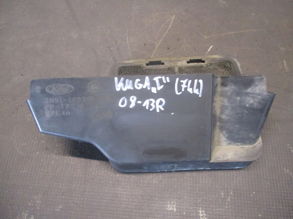 фото №5, Защита фильтра салонный 3m51-18d395cd ford kuga i 08-13r.