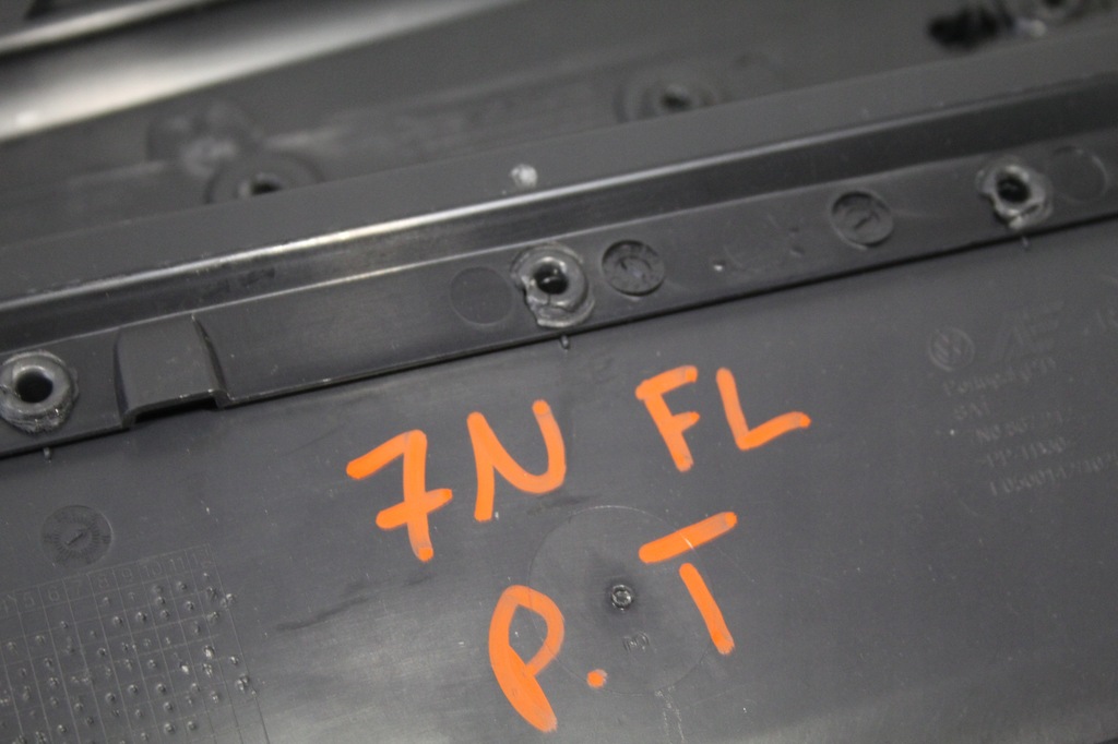 фото №6, Обшивка дверь правый задняя vw sharan ii 2 7n0 lift