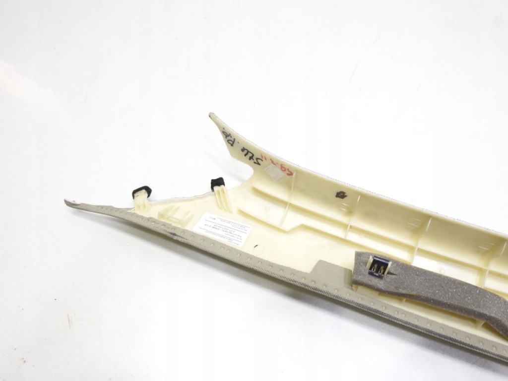 Защита стойка правый перед saab 9-3 ii 12785376 Недорого