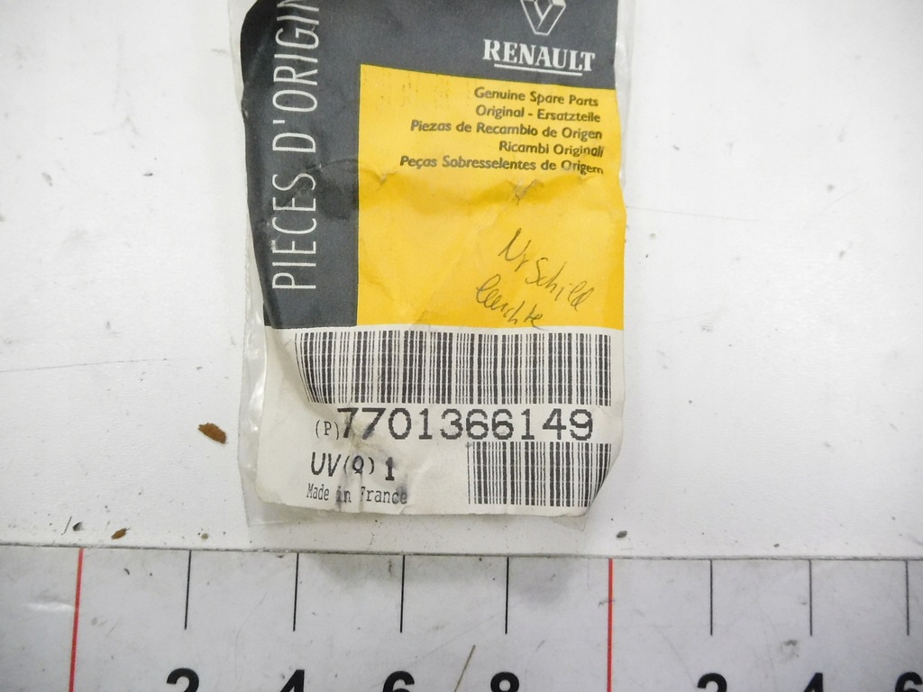 фото №7, Підсвітка двері задня renault express 7701366149