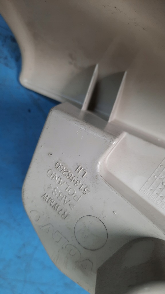 фото №7, Volvo s60 v60 ii защита порог молдинг порог левая