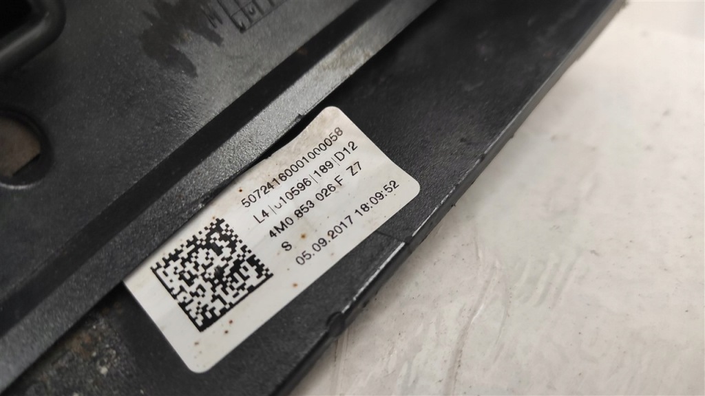 фото №8, Молдинг крила права задня land rover discovery