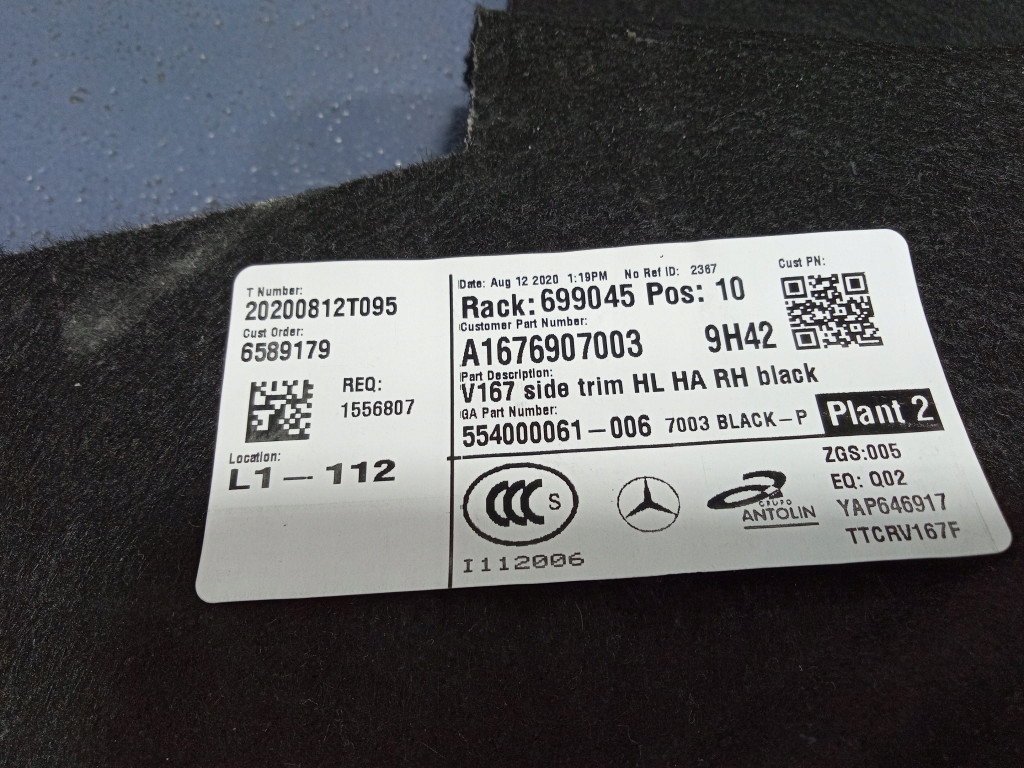 фото №7, Mercedes gle w167 обивка багажника обшивка правый a1676907003