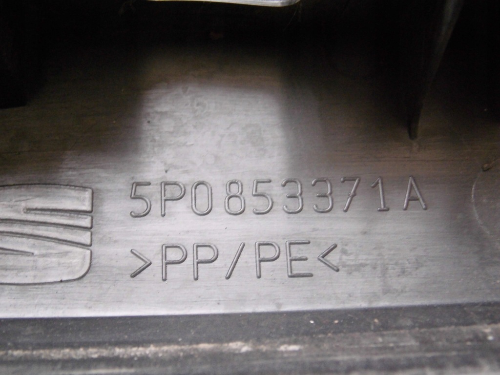 фото №9, Защита молдинг накладка порог altea toledo iii левая