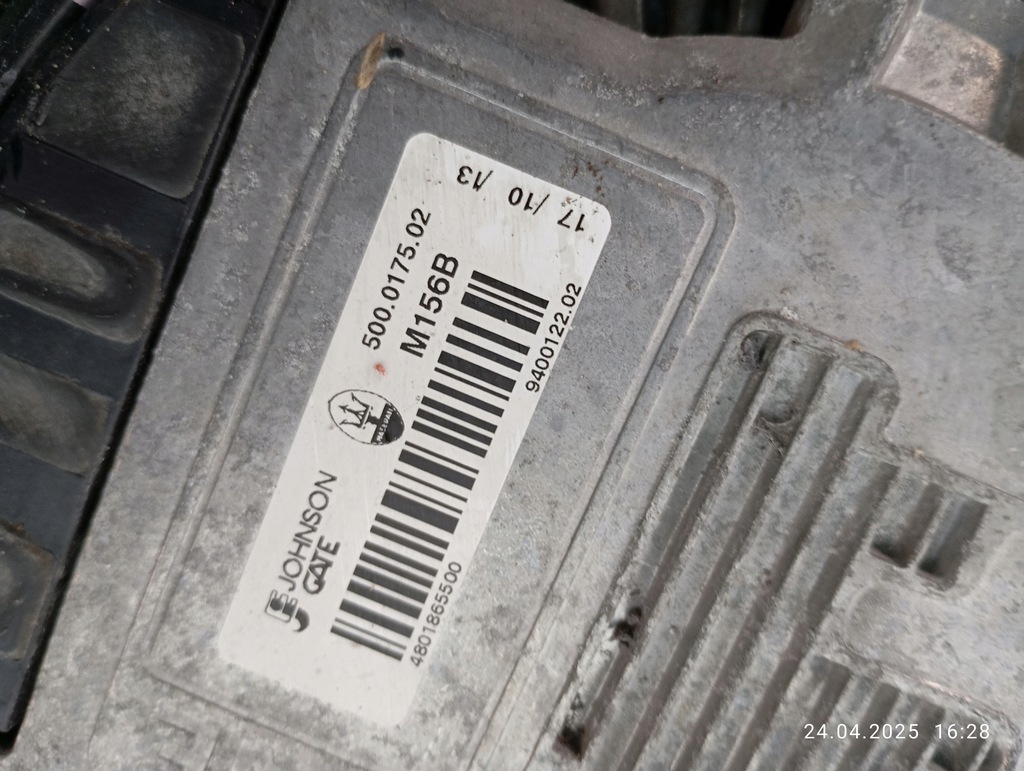 фото №11, Вентилятор maserati радиатора ghibli iii quattroporte vi 16474842 500017502