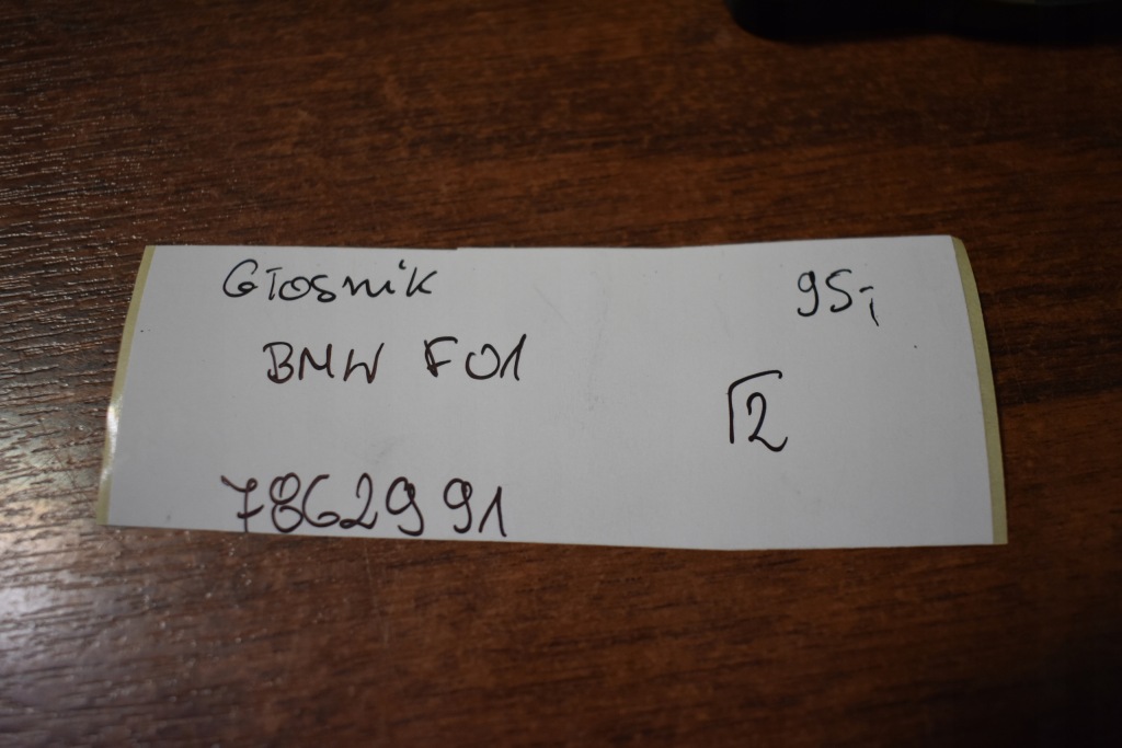 фото №3, Idealny динамик bmw 1