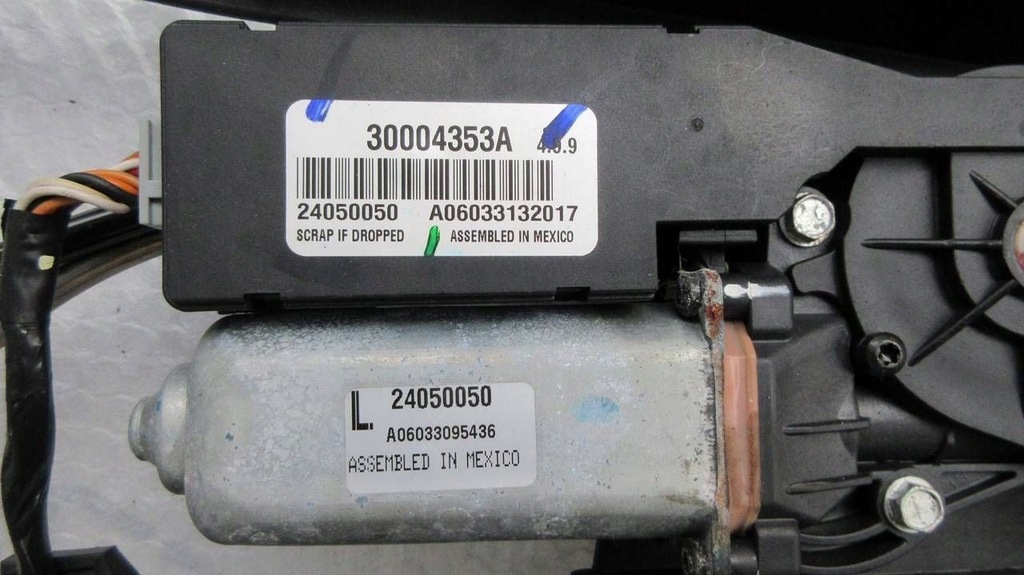 фото №10, Chrysler 300 - 300c 24050050 люк