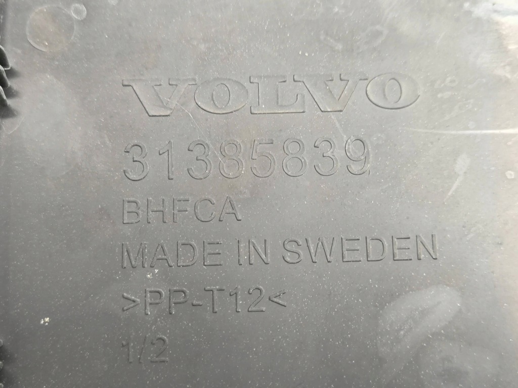 фото №10, Volvo xc90 2016 жабо передні