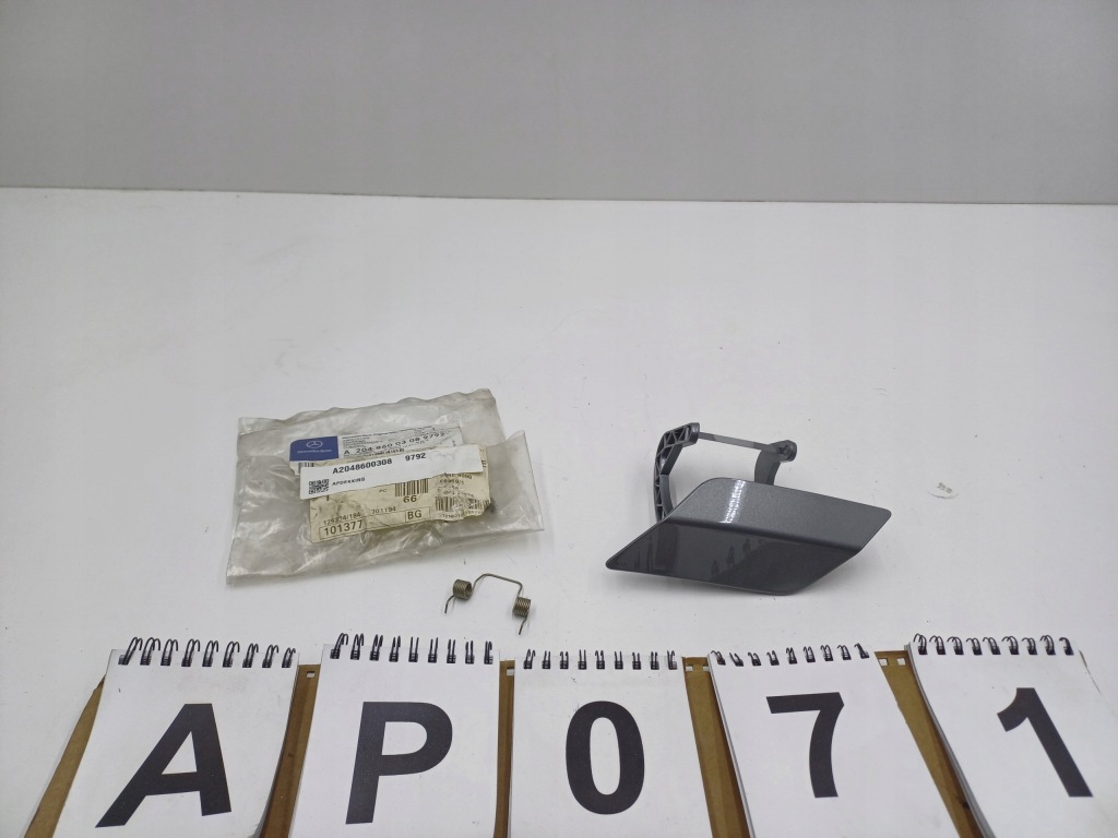 фото №1, Mercedes w204 захист заглушка перед оригінал