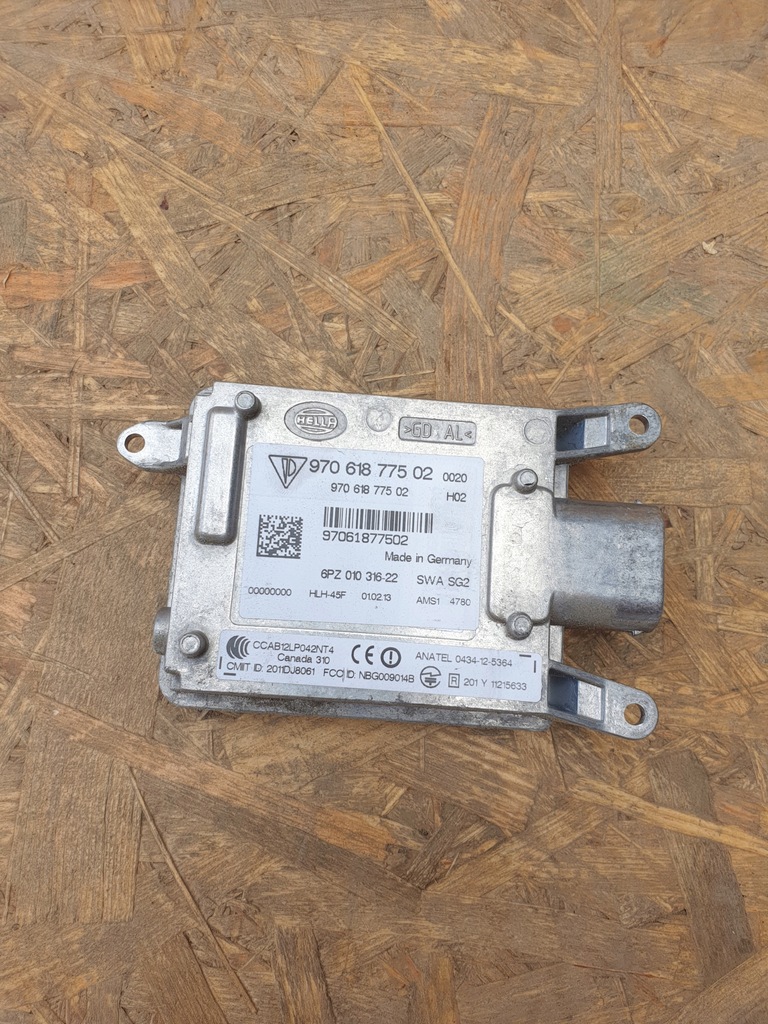 фото №1, Porsche panamera 970 асистент поперечина 97061877502