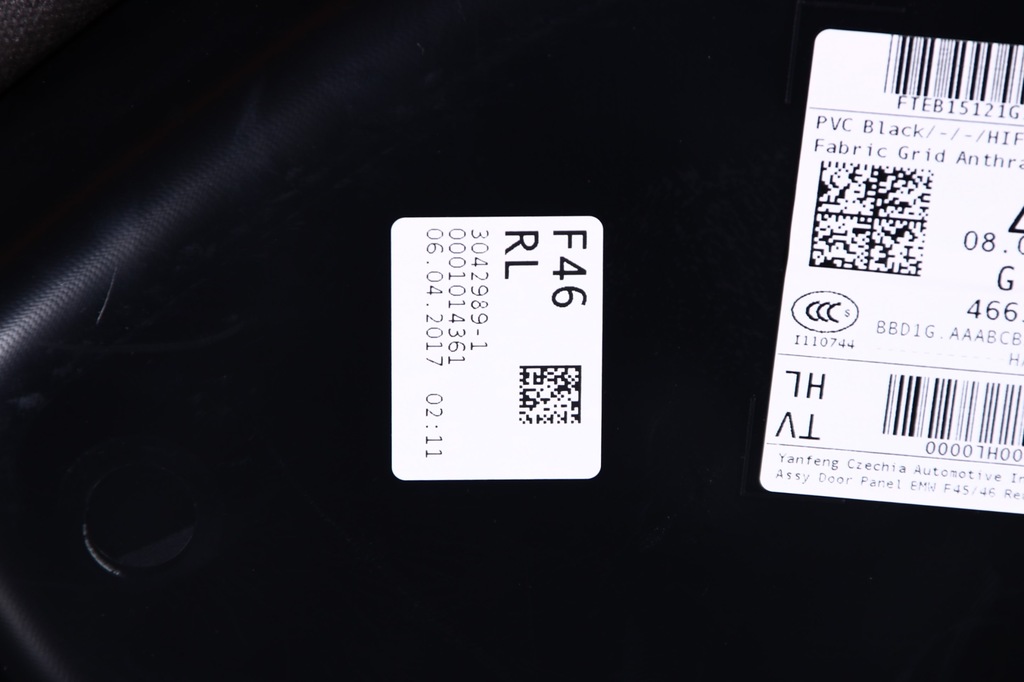 фото №7, Bmw 2 f46 обшивка обивка дверь левый задняя задняя