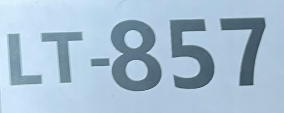 фото №14, Лампа задняя задняя правая peugeot 306 kombi 93-02r