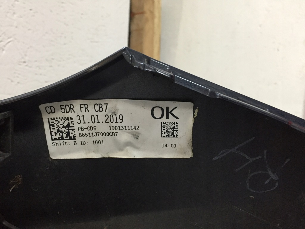 фото №8, Бампер перед kompletny kia ceed iii цвет c7 w цвет