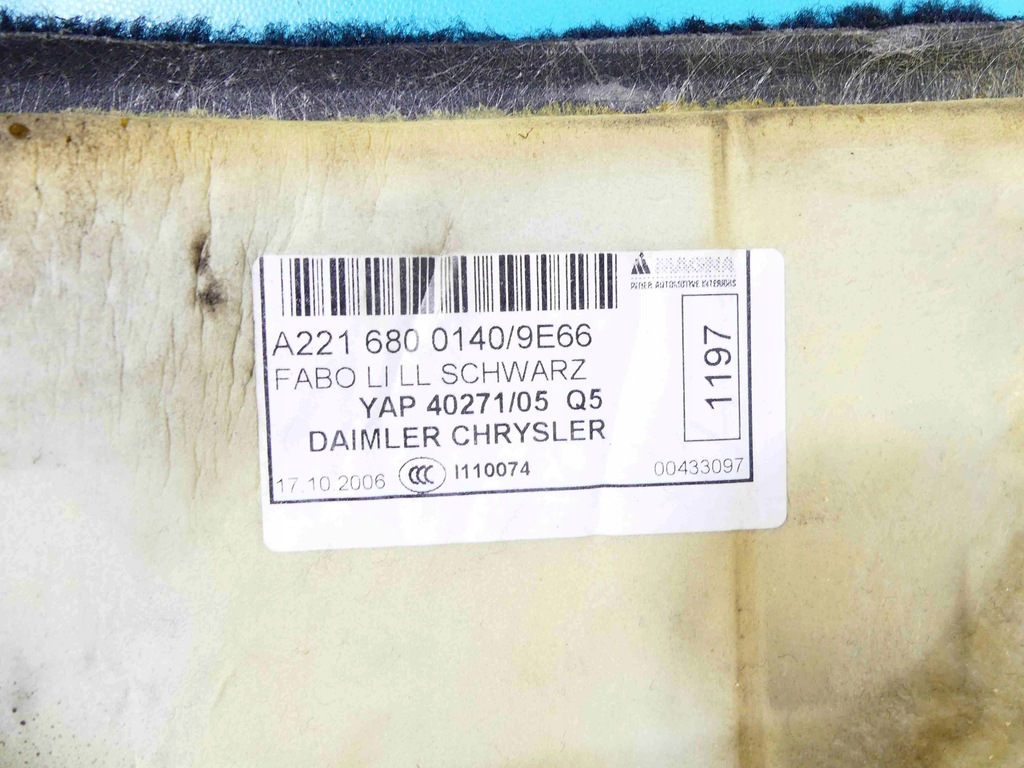 фото №8, Обшивка підлога лівий перед mercedes w221