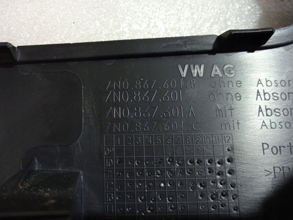 фото №9, Vw sharan оббивка кришки багажника задня 7n0867601b