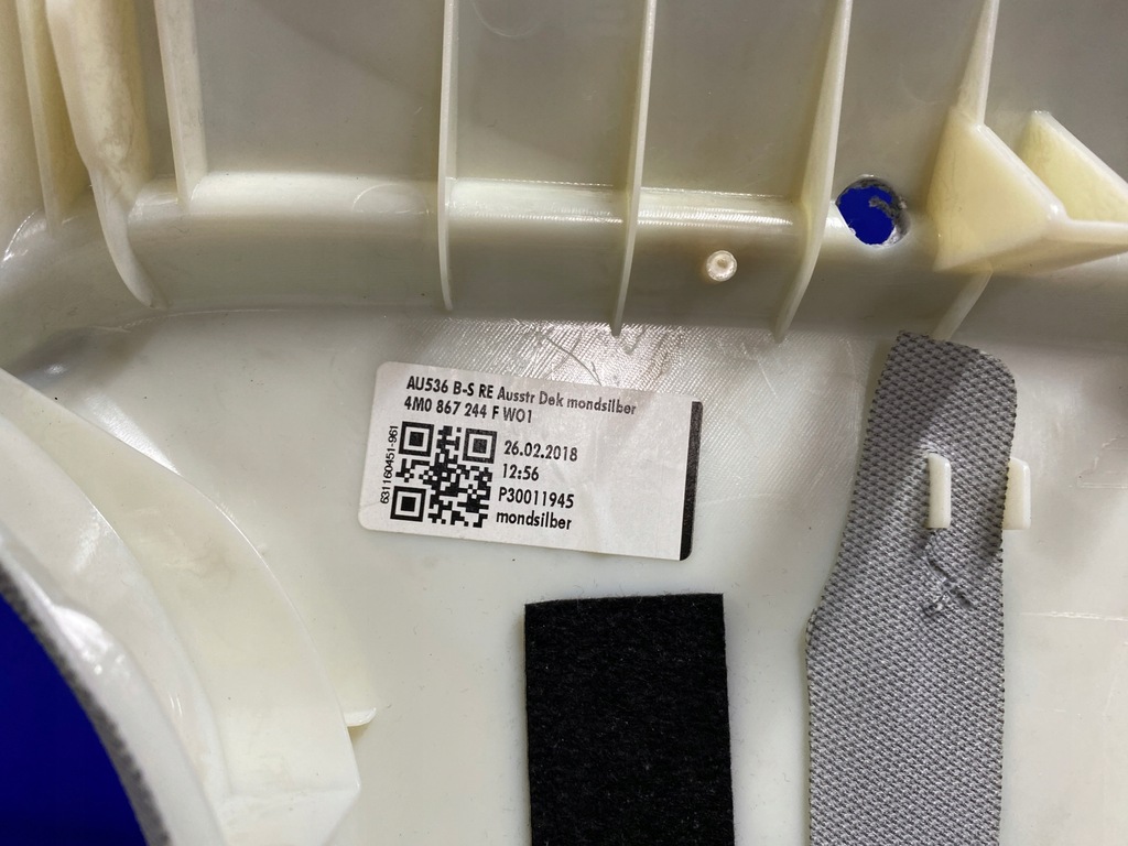 фото №8, Audi q7 4m защита обшивка обивка стойка среднего правая 4m0867244f