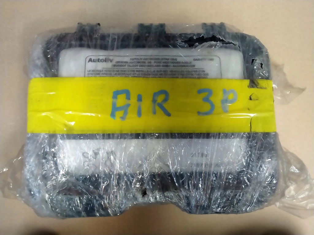 фото №1, Citroen c3 picasso air bag пассажира оригинал