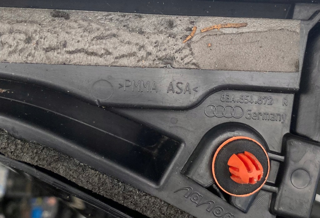 фото №7, Audi q3 правая молдинг крышки 83a854872