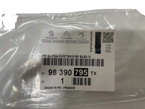 фото №9, Наклейки стоек задних citroen c3 iii