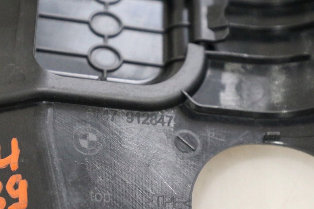 фото №9, Bmw z4 e89 защита накладка багажника 9128479