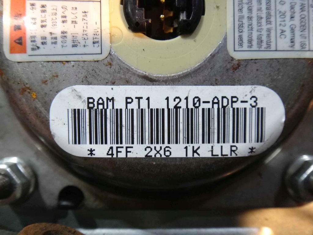 фото №10, Suzuki swift mk7 13r подушка безопасности подушка водителя