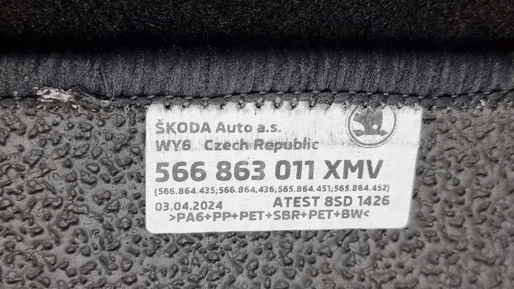 фото №6, Skoda kodiaq коврики велюровые 4 szt oryg. 566863011 xmv