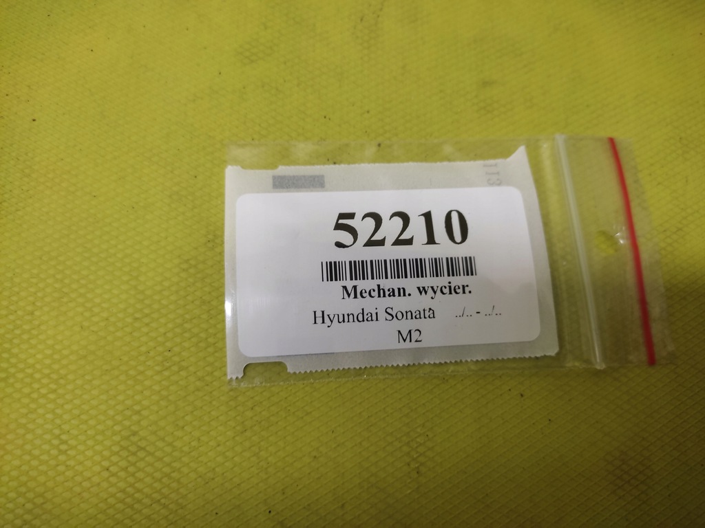 фото №8, Hyundai sonata механизм дворник 981103k000