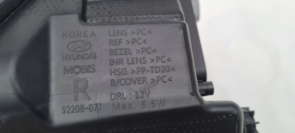 фото №4, Hyundai tucson ii 2 n-line протитуманна фара led drl правий