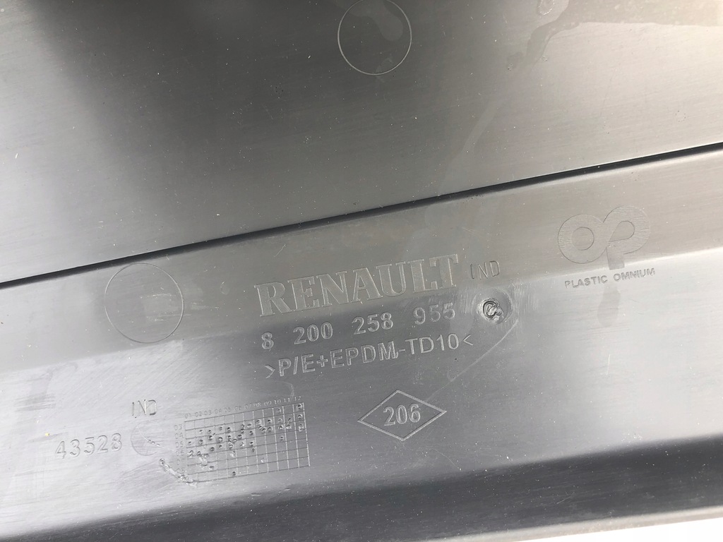 фото №3, Бампер задня задній renault modus