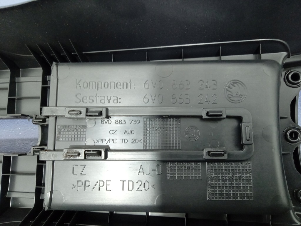 фото №7, Skoda fabia iii 6v 14- туннель средний 6v0863242