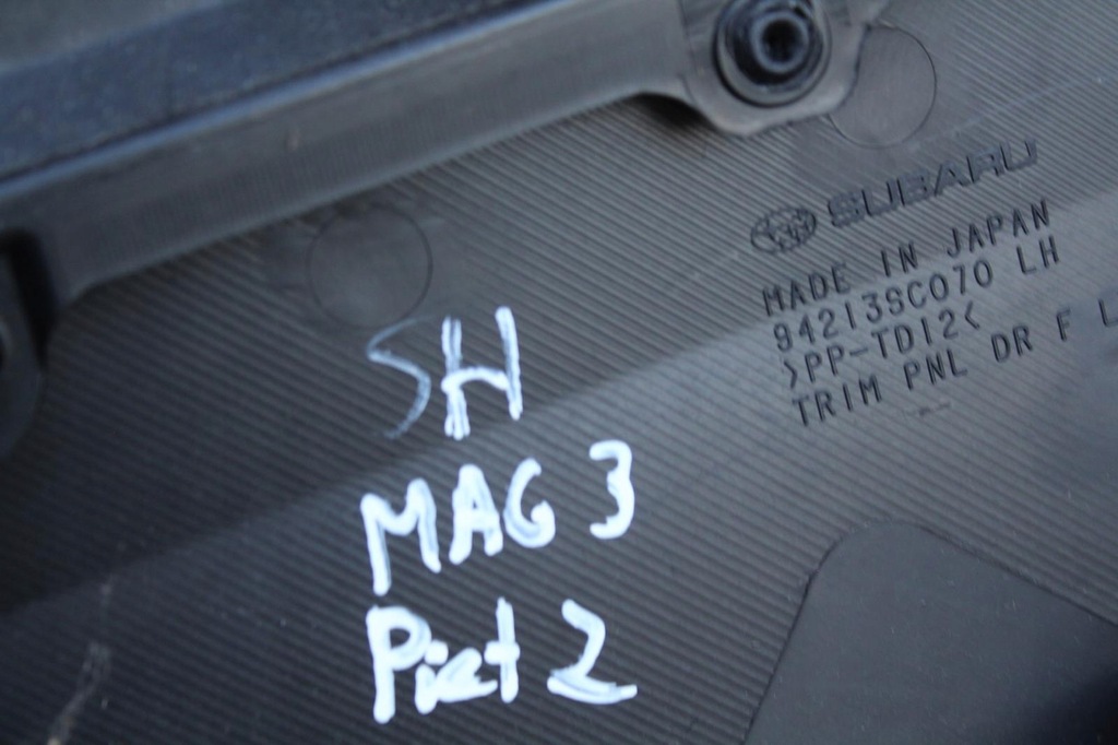 фото №8, Оббивка двері обшивка лівий subaru forester iii sh 942138sc070