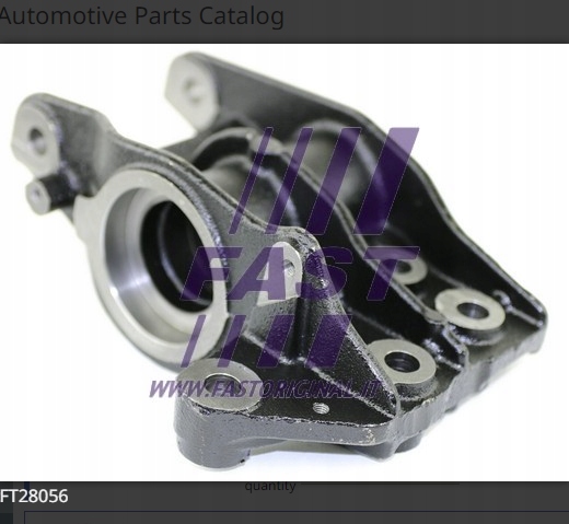 фото №2, Опора полуось renault master ii 98 2.5/2.8