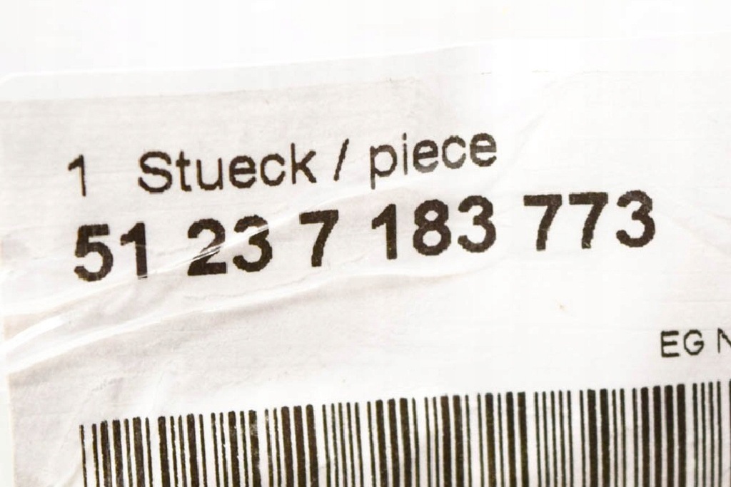 фото №6, Bmw 5 f10 трос замка капот трос 7183773 51237183773 nowa оригінальна