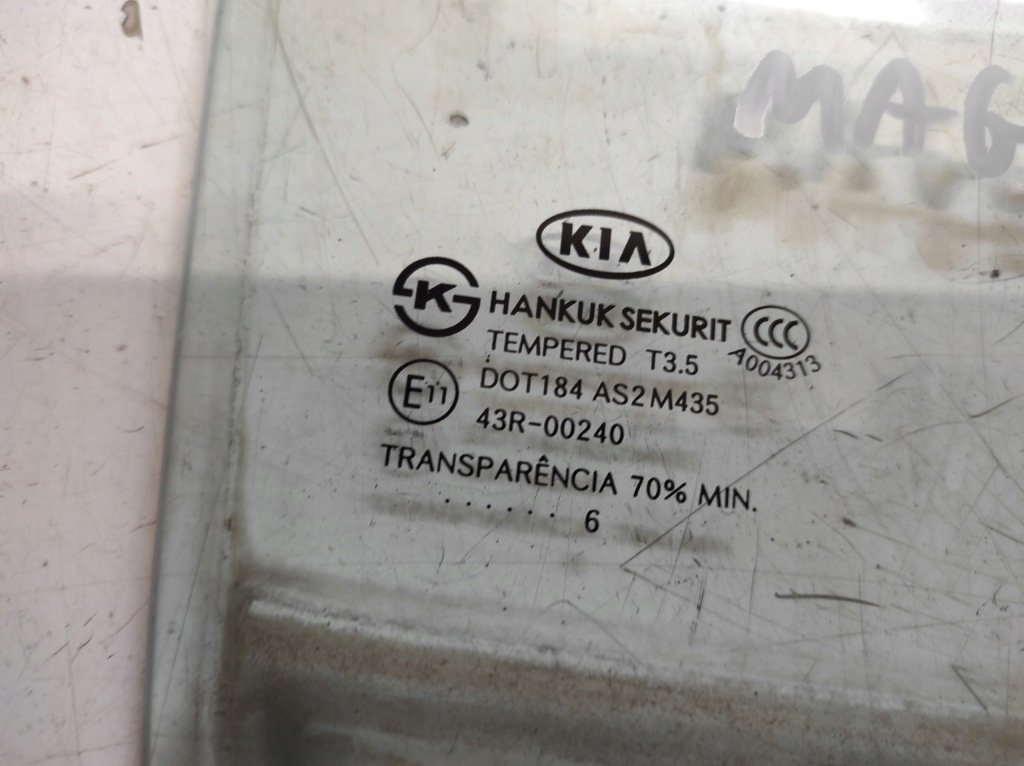 фото №3, Kia magentis ii 2 05- скло права задня малий