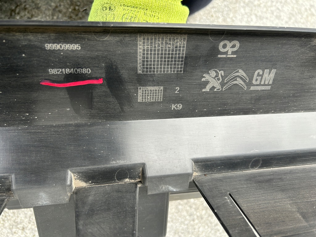 фото №12, Toyota proace city rifter partner berlingo 4 iv усилитель верхний pas 19-