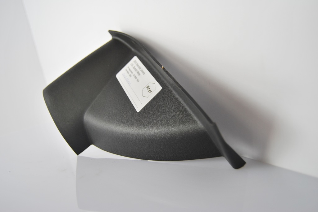 фото №6, Заглушка панелі консолі chevrolet camaro 16+