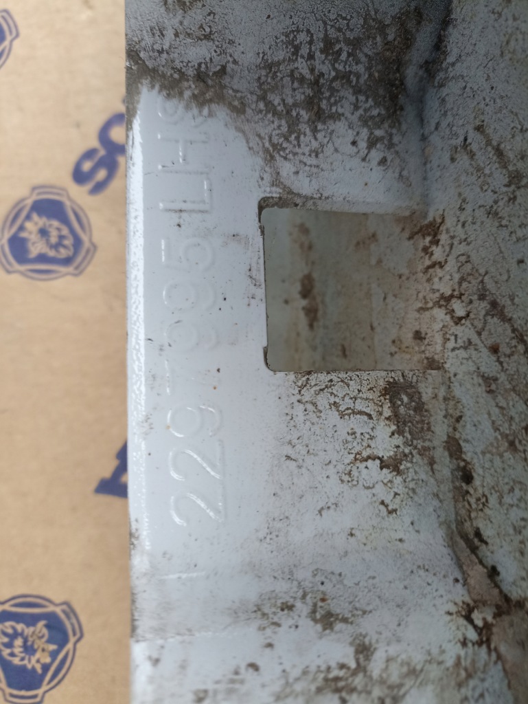 фото №2, Підкрилок накладка scania r s 2297995 lhs