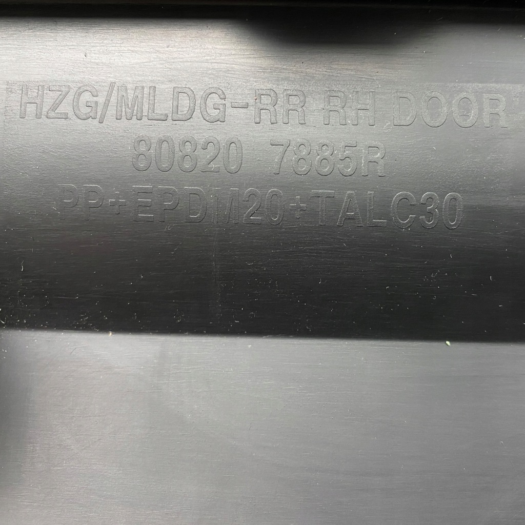 фото №13, Молдинг дверь правых задних renault koleos ii 808207885r