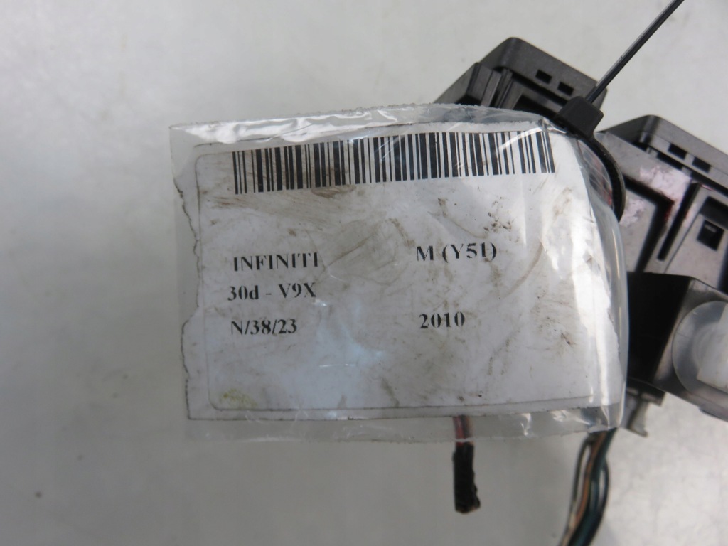 фото №6, Кнопка шторка підігрів керма infiniti m y51