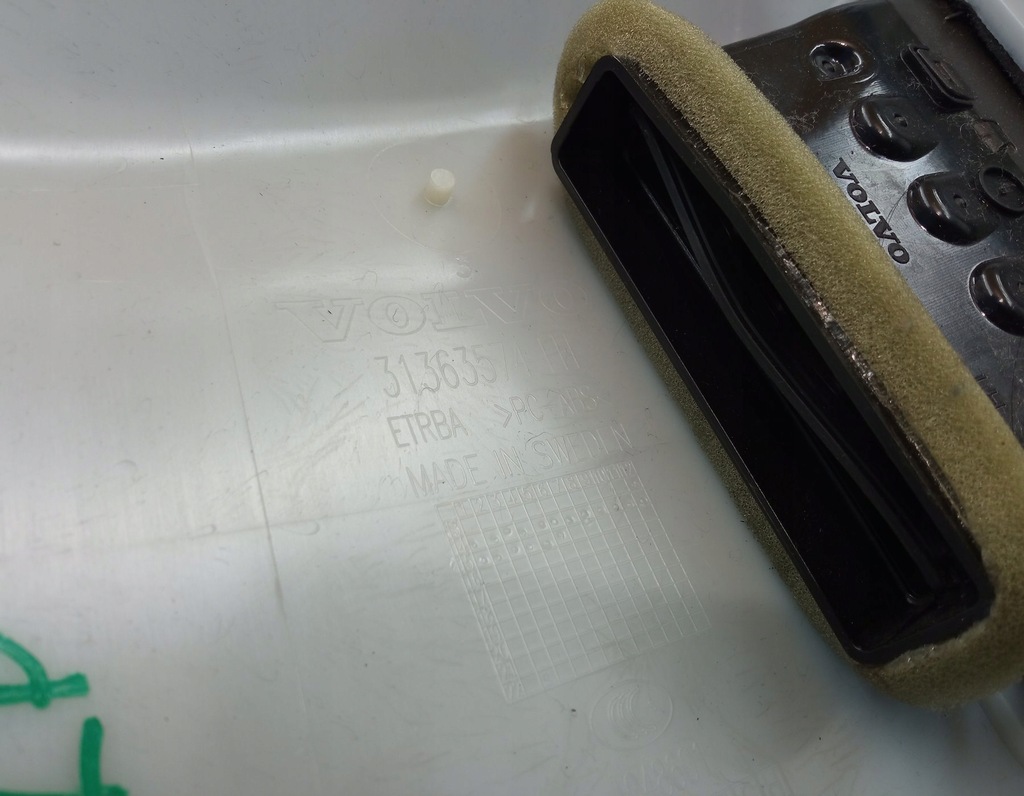 фото №5, Защита стойка левая volvo xc90 ii 31363574