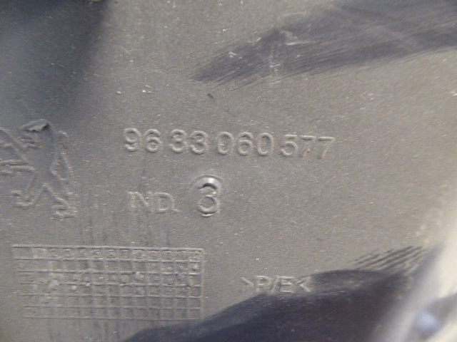 фото №7, Peugeot 307 sw полиця багажника захист динаміків