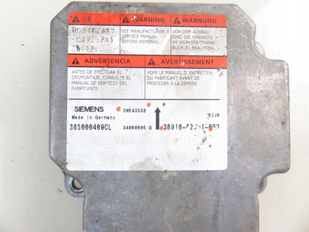 фото №5, Модуль подушка безопасности suzuki swift iii mz, ez 5wk43538 5wk43538