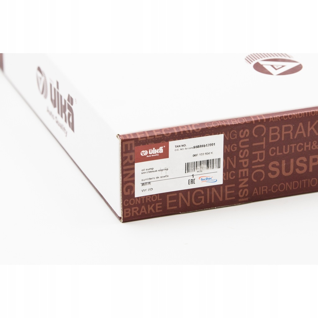 Audi a6 a7 q5 q7 vw mokra піддон масляна 06e103600c в Україні