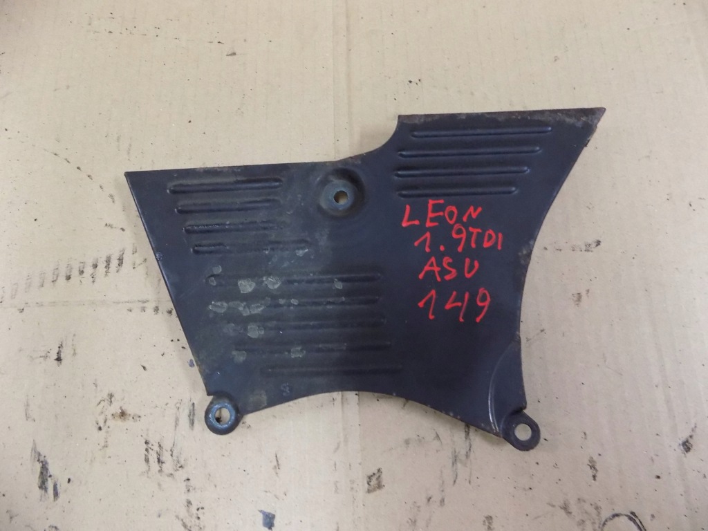 фото №1, Seat leon i 1 1.9tdi asv защита распределительного вала