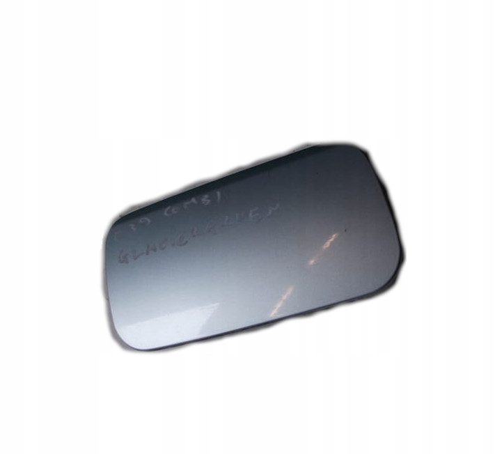 фото №1, Кришка заливної пального bmw e39 glaciergruen