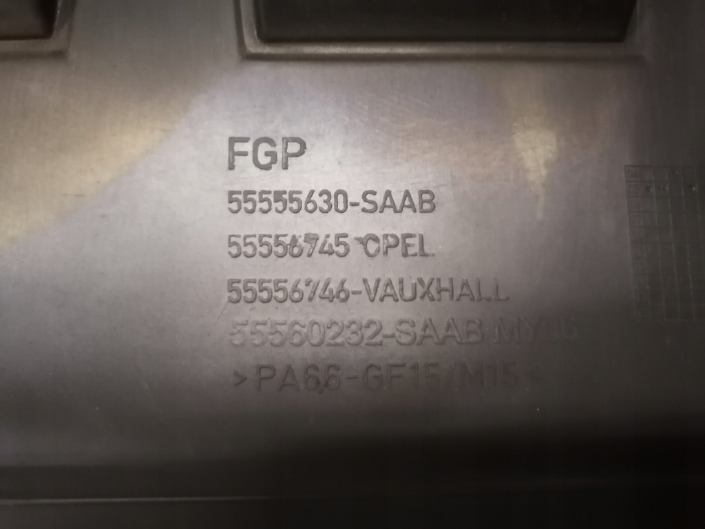 фото №7, Крышка защита двигателя opel astra iii 1.9cdti