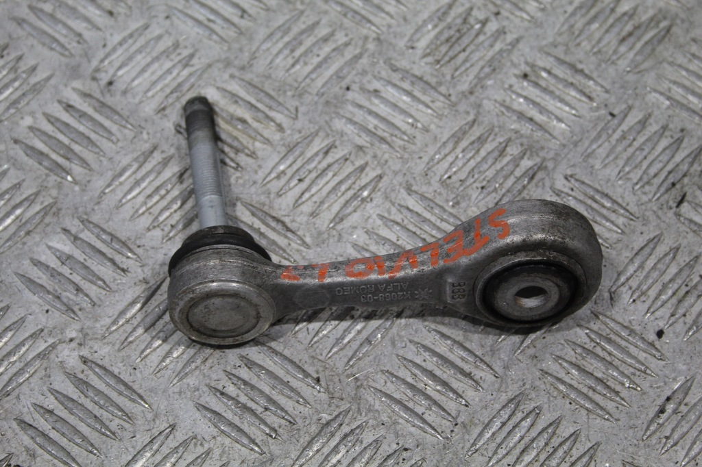 фото №1, Рычаг левый задняя соединитель stelvio