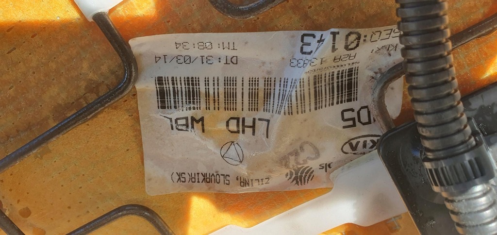 фото №9, Сиденье левый перед передний kia ceed ii