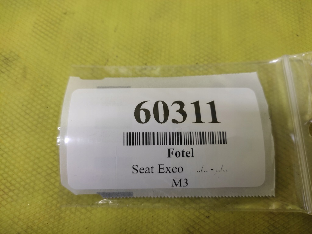 фото №16, Seat exeo kombi комплект сидінь перед задня