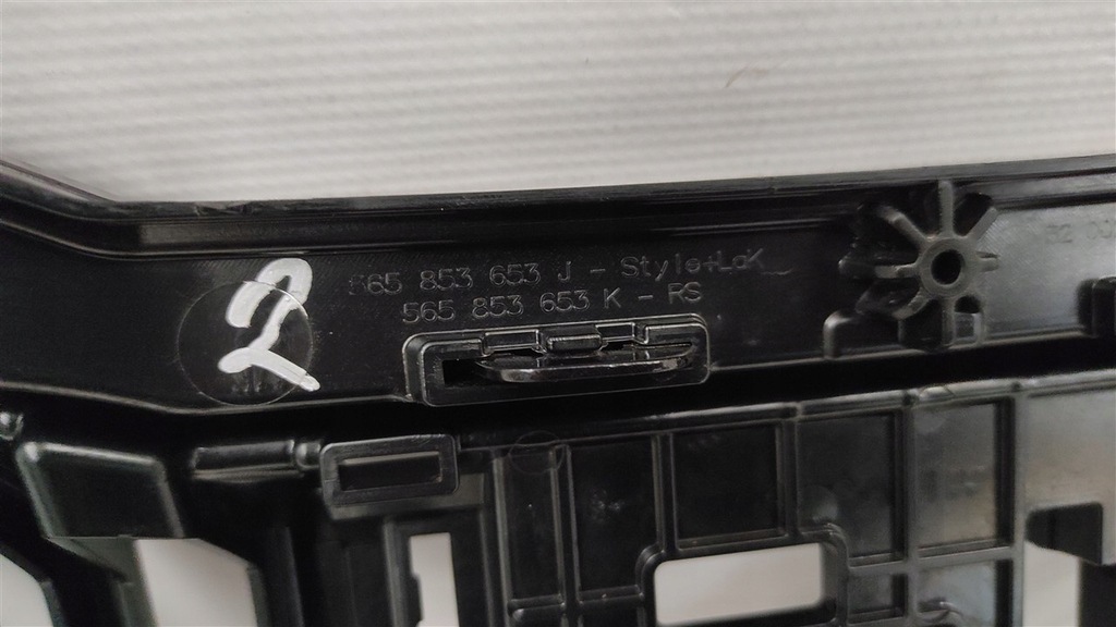 фото №10, Решётка радиатора решётка радиатора skoda kodiaq lift 565 po 2021